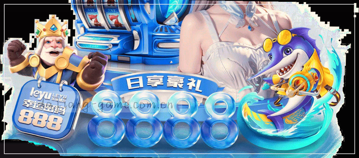 深蓝数据流与极简科技轮廓